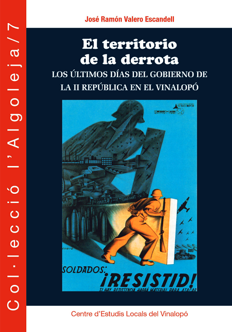 Imagen de portada del libro El territorio de la derrota