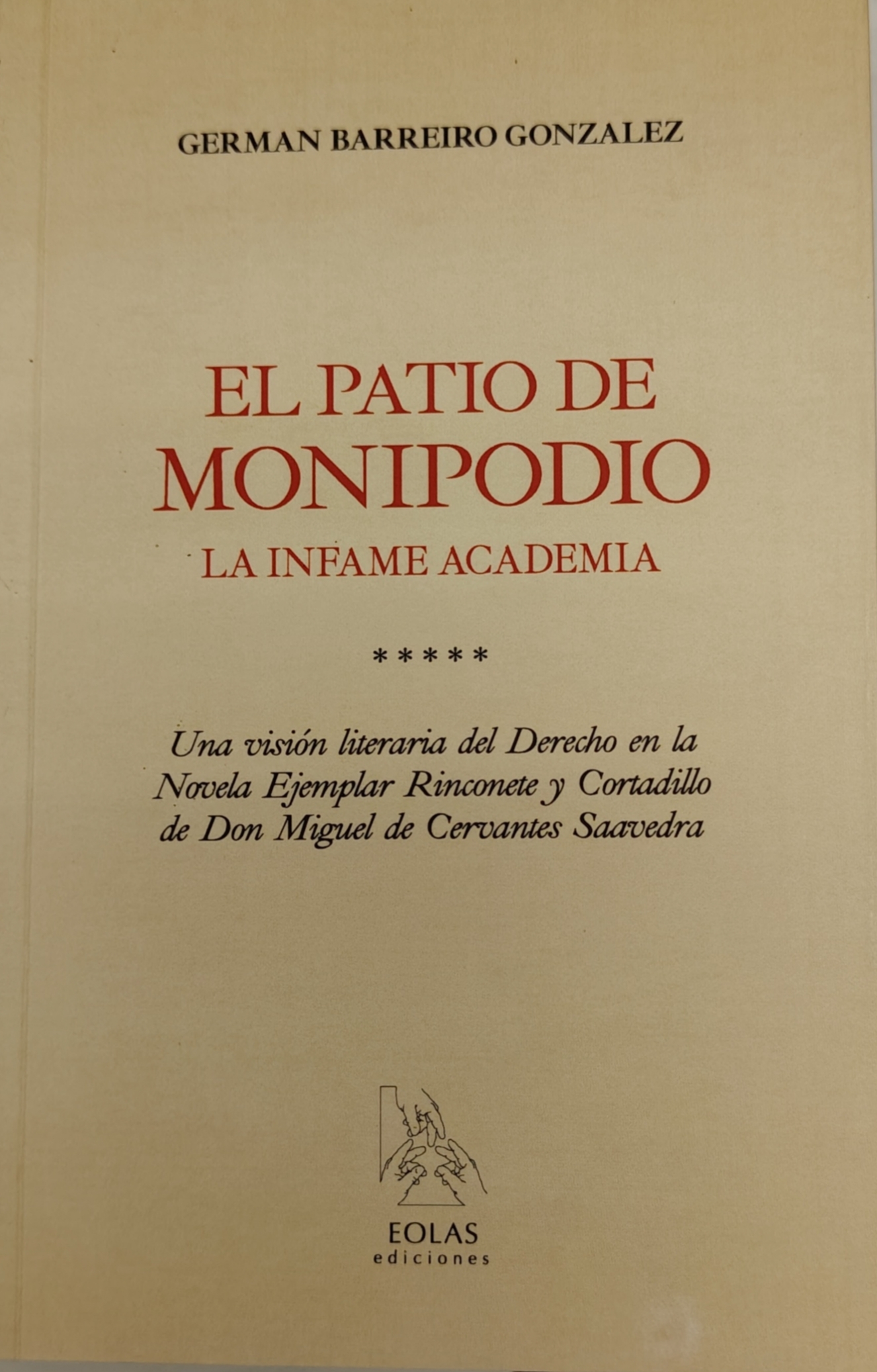 Imagen de portada del libro El patio de monipodio