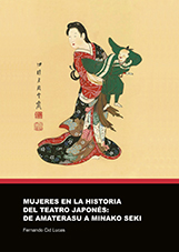 Imagen de portada del libro Mujeres en la historia del teatro japonés