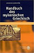 Imagen de portada del libro Handbuch des mykenischen Griechisch