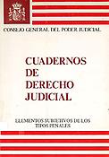 Imagen de portada del libro Elementos subjetivos de los tipos penales