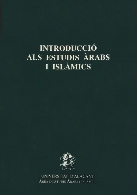 Imagen de portada del libro Introducció als estudis àrabs i islàmics