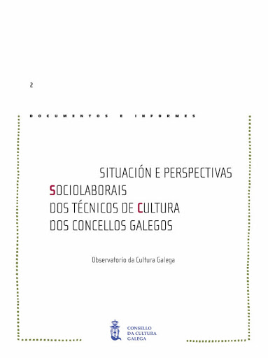 Imagen de portada del libro Situación e perspectivas sociolaborais dos técnicos de cultura dos concellos galegos