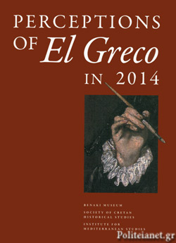 Imagen de portada del libro Perceptions of El Greco in 2014