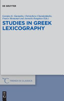 Imagen de portada del libro Studies in Greek Lexicography