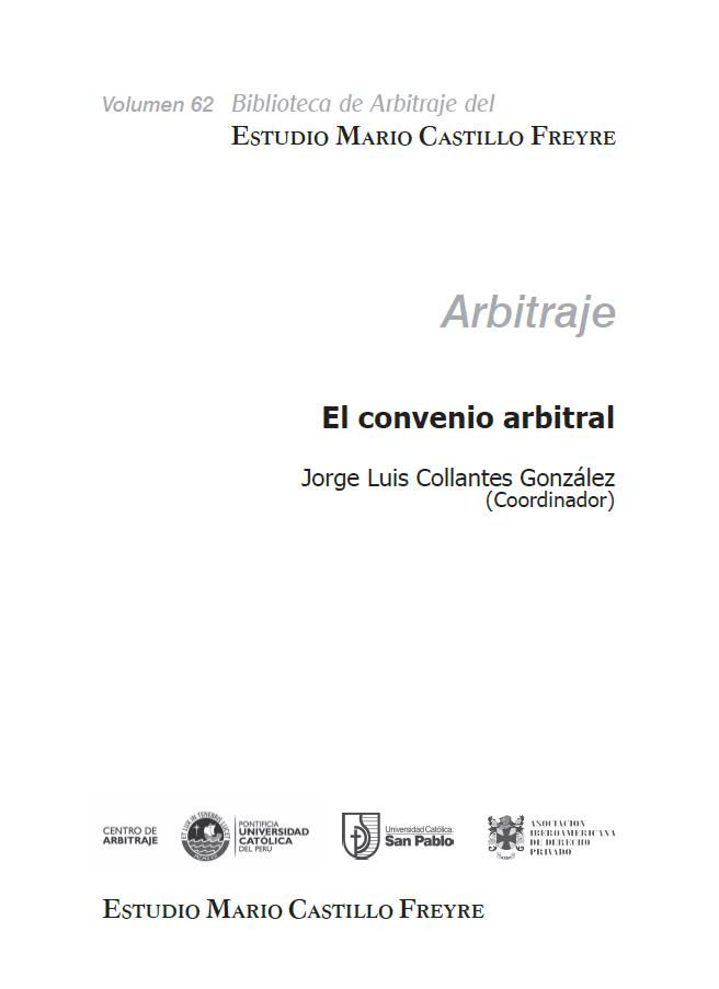 Imagen de portada del libro El convenio arbitral