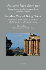 Imagen de portada del libro Une autre façon d’être grec
