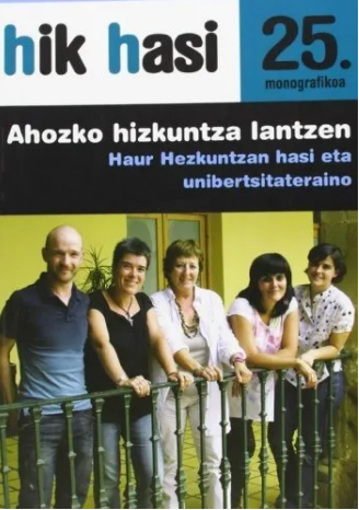 Imagen de portada del libro Hik Hasi 25. monografikoa