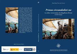 Imagen de portada del libro Primus circumdedisti me