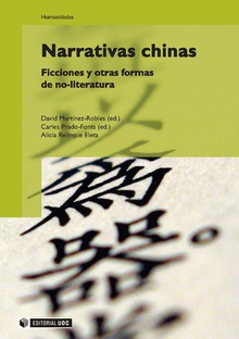 Imagen de portada del libro Narrativas chinas