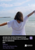 Imagen de portada del libro Anuario del centro interdisciplinar de estudios de género de la Universidad Miguel Hernández 2022