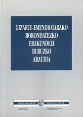 Imagen de portada del libro Normativa de las entidades de previsión social voluntaria (EPSV)