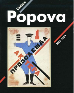 Imagen de portada del libro Liubov Popova