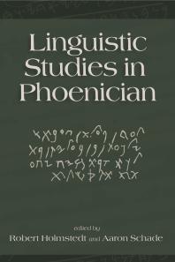 Imagen de portada del libro Linguistic Studies in Phoenician