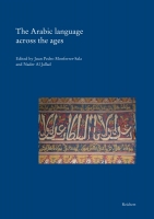 Imagen de portada del libro The Arabic language across the ages