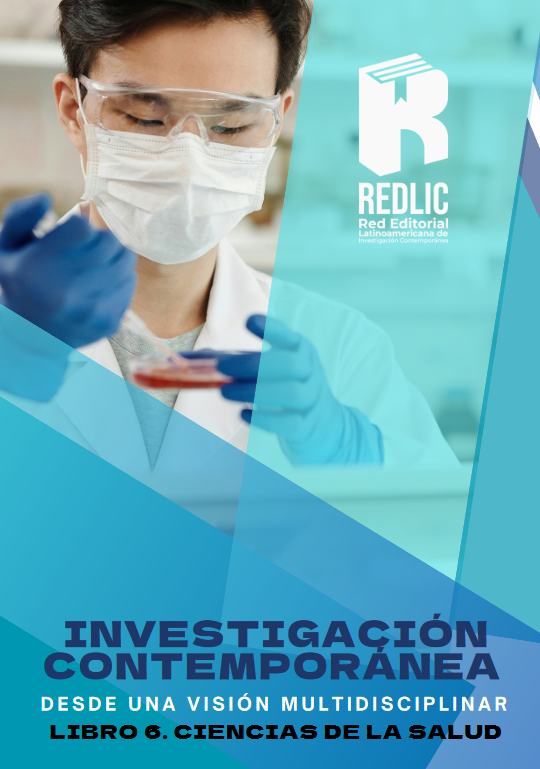 Imagen de portada del libro Investigación Contempoánea desde una visión Multidisciplinar