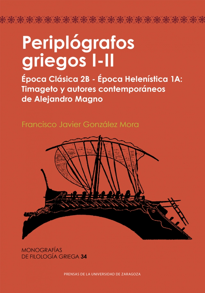 Imagen de portada del libro Periplógrafos griegos I-II. Época Clásica 2B - Época Helenística 1A: