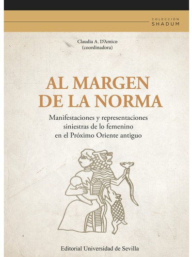 Imagen de portada del libro Al margen de la norma