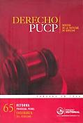 Imagen de portada de la revista Derecho PUCP