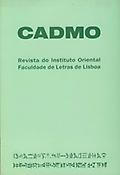 Imagen de portada de la revista CADMO