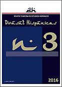 Imagen de portada de la revista Dirāsāt Hispānicas