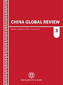 Imagen de portada de la revista China Global Review