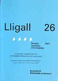 Imagen de portada de la revista Lligall