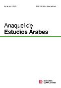 Imagen de portada de la revista Anaquel de estudios árabes